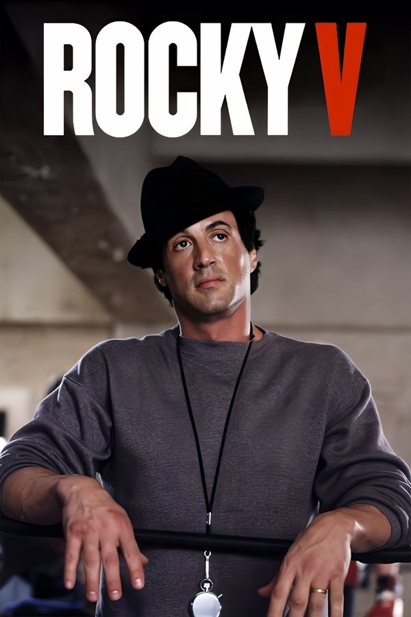 ES - Rocky V (1990)