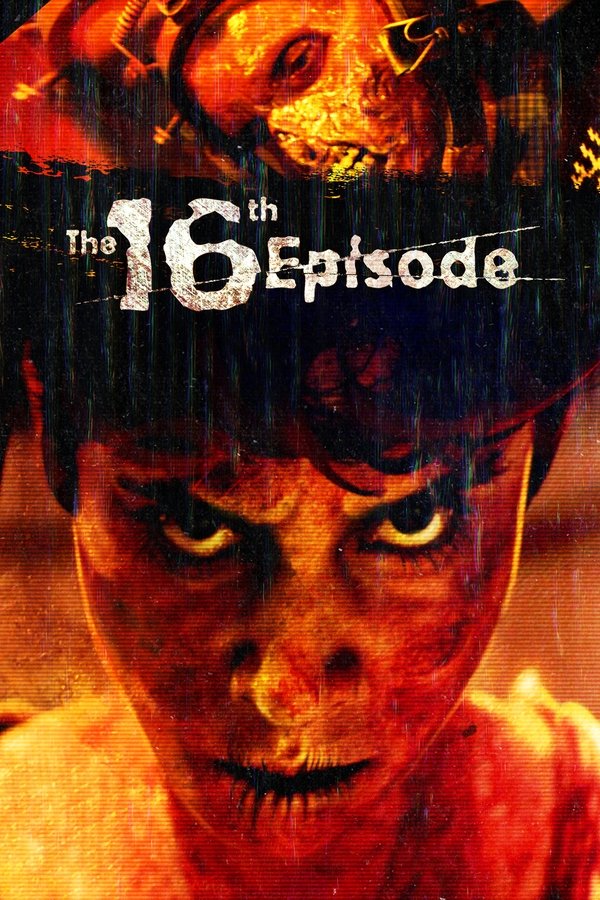 AL - The 16th Episode (2019)