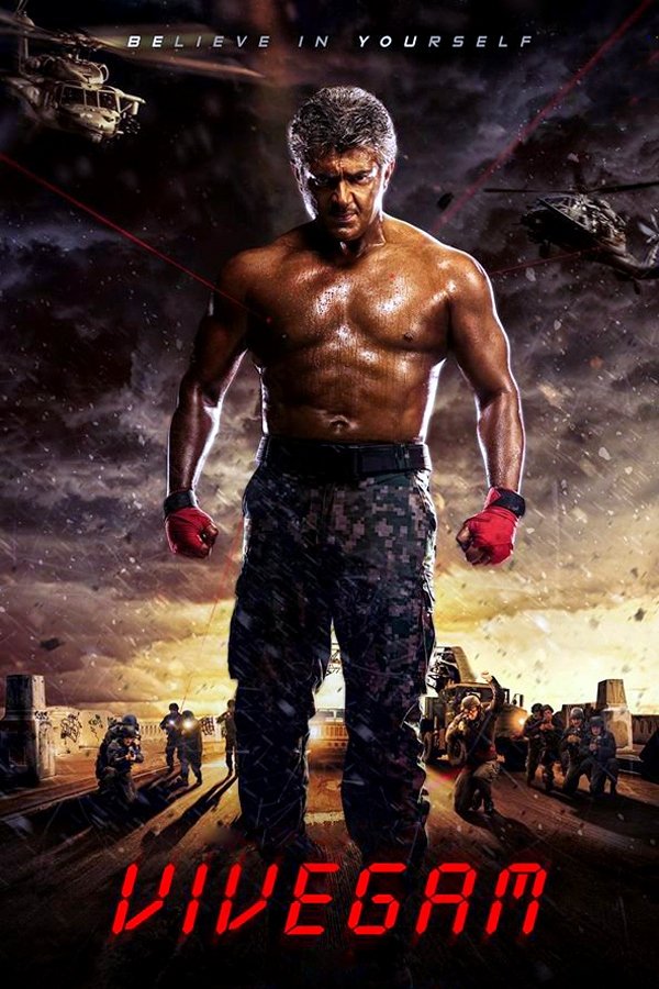 IN - Vivegam (2017)