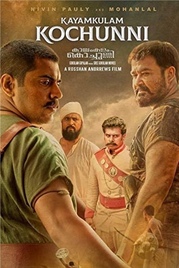 ML - Kayamkulam Kochunni (2018)