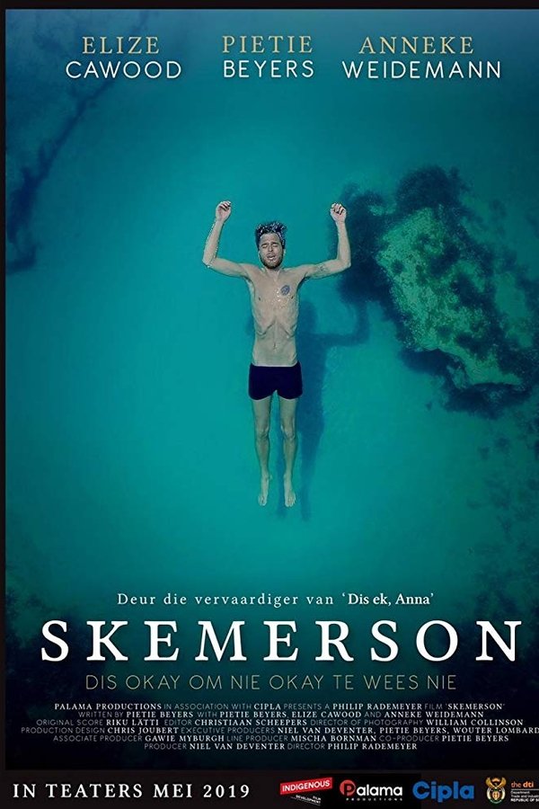 AF - Skemerson  (2019)