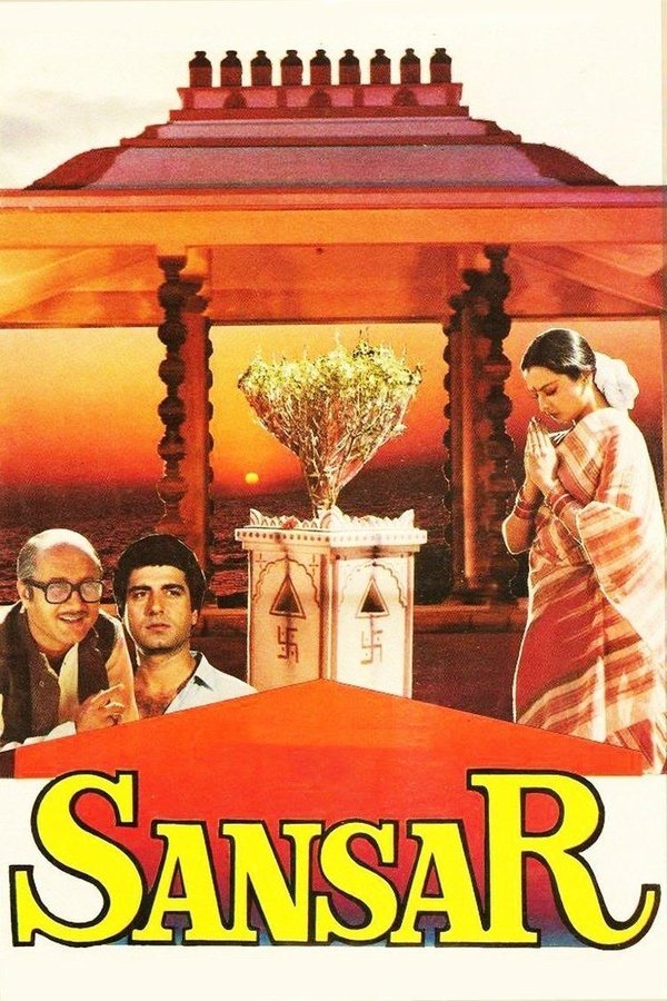 IN - Sansar (1987)