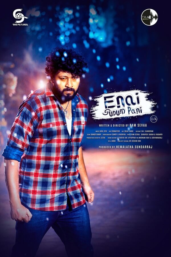 TM - Enai Sudum Pani