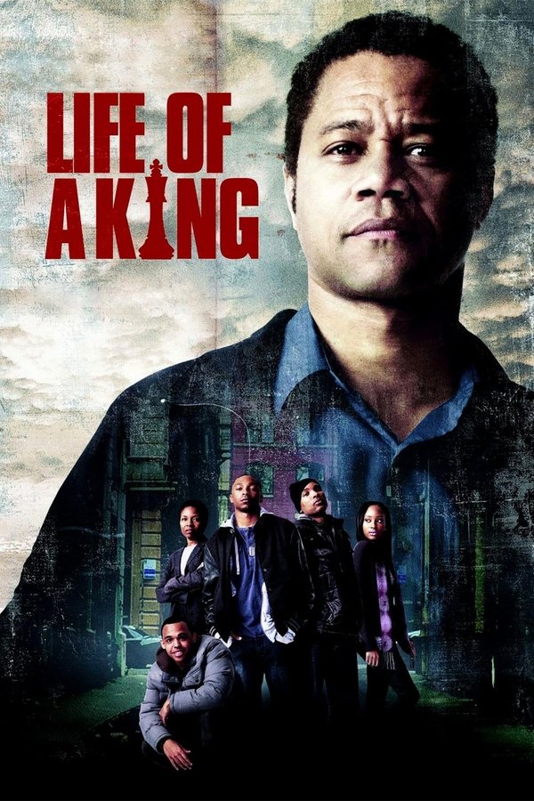 AR - Life of a King  (2013)