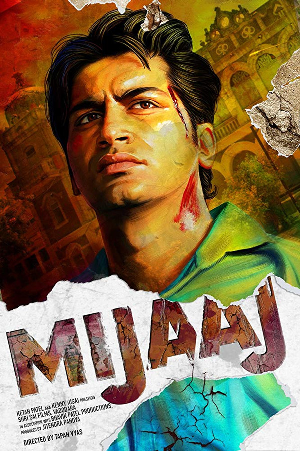 GR - Mijaaj (2018)
