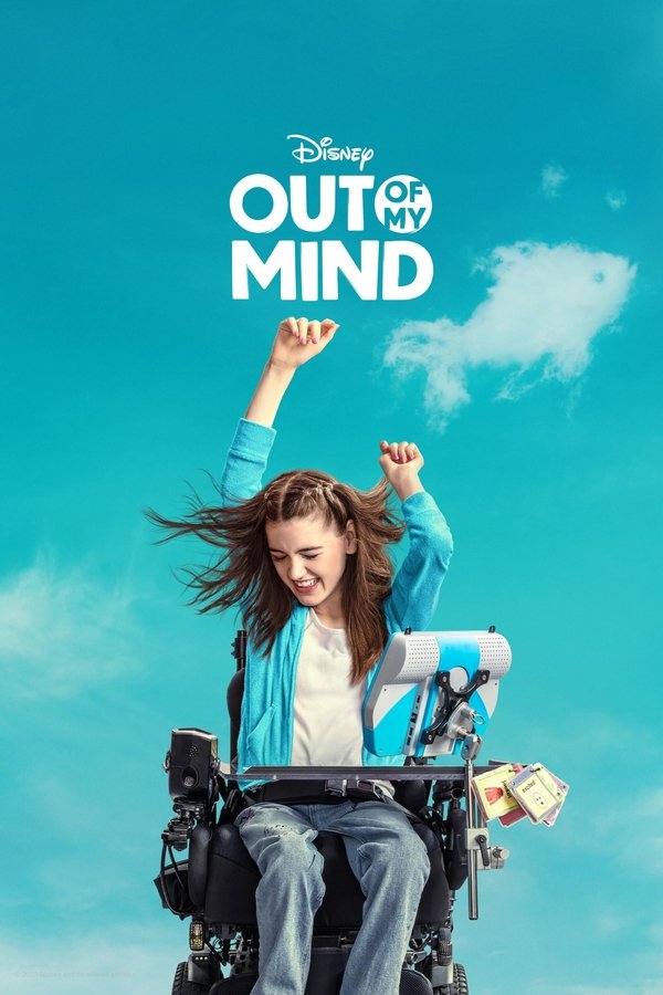 AR - Out of My Mind (2024)