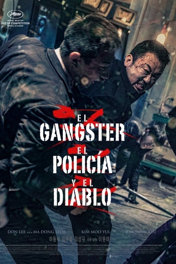 el policía y el diablo