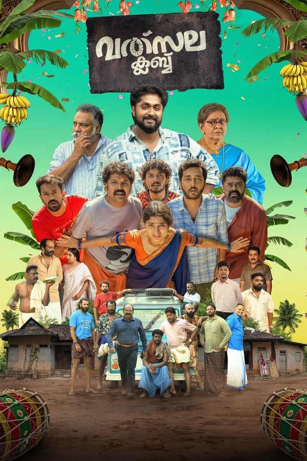 MA - Valsala Club