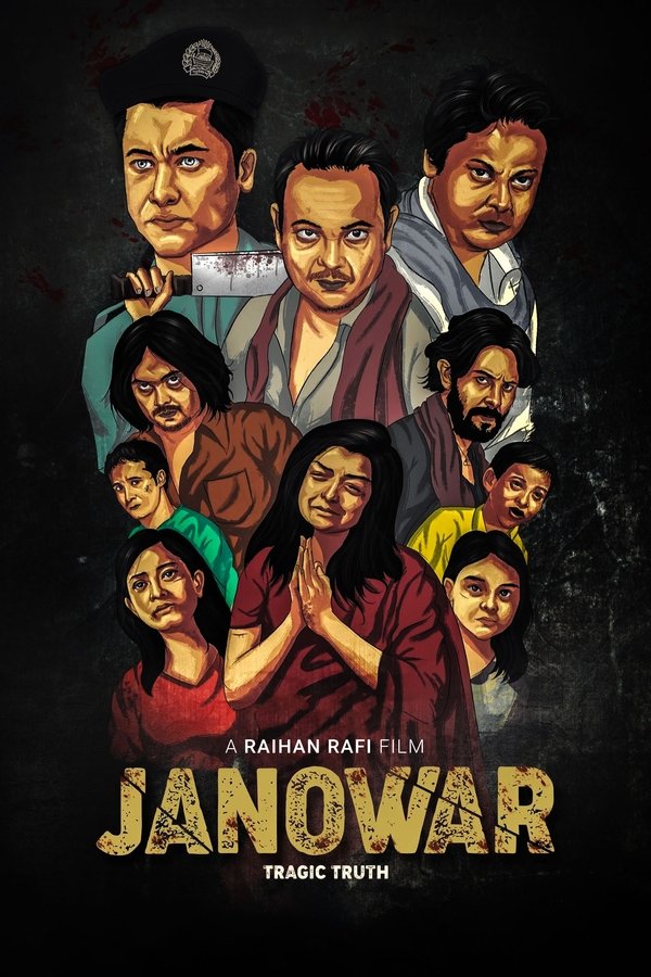 BN - Janowar (2021)