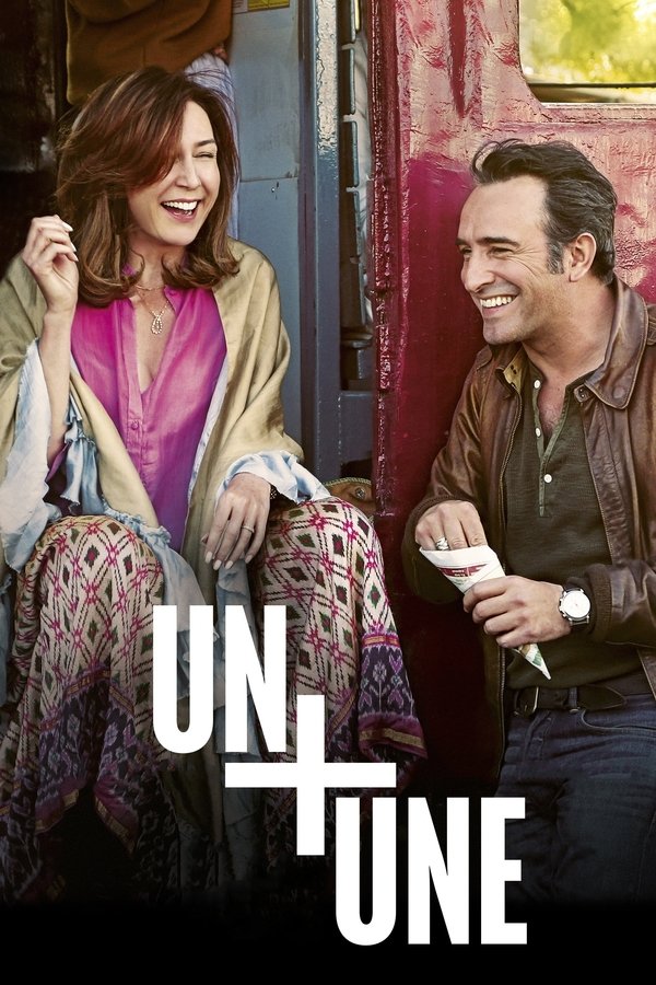 AL - Un + une  (2015)