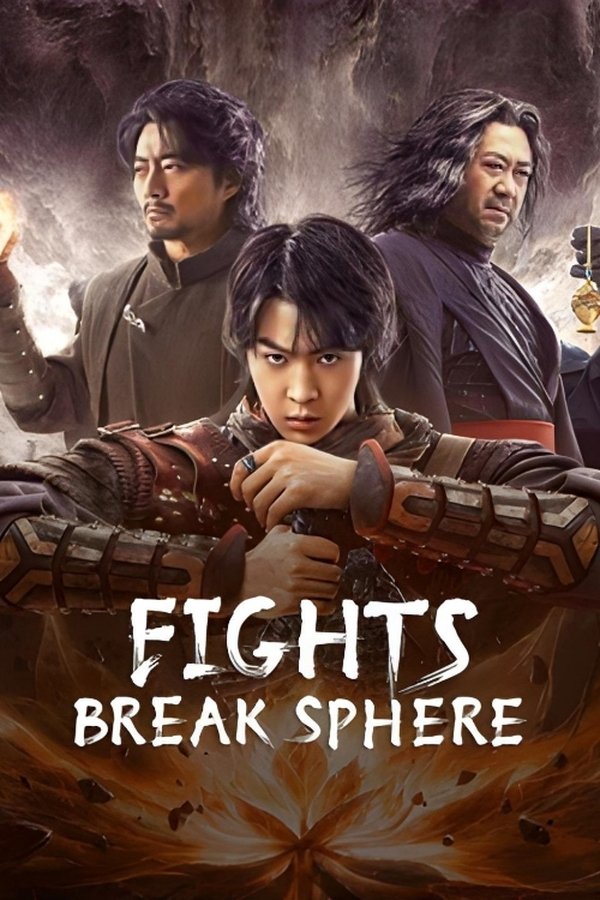 IN - Fights Break Sphere (2023)