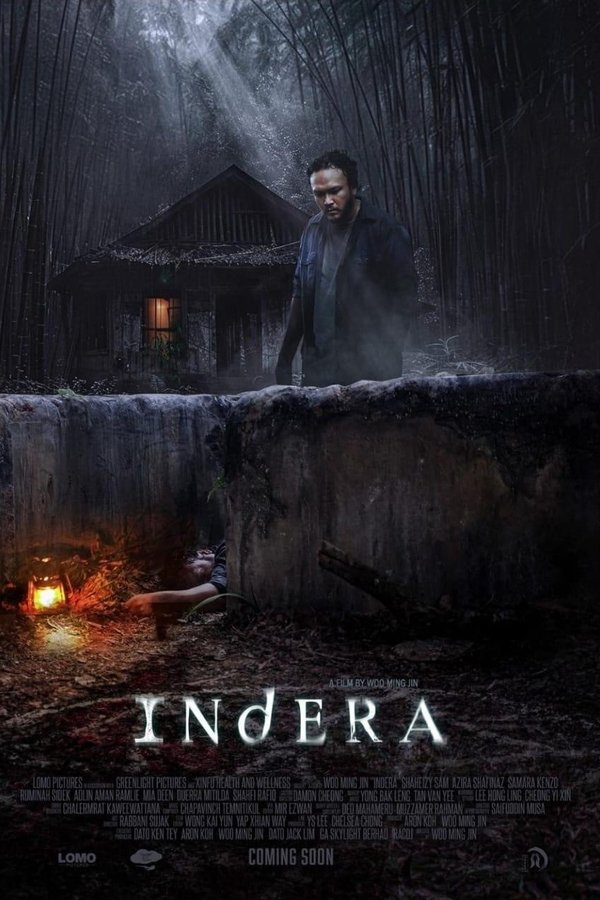 AR - Indera (2025)