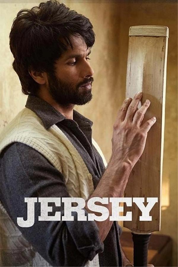 LAT - Jersey (2022)