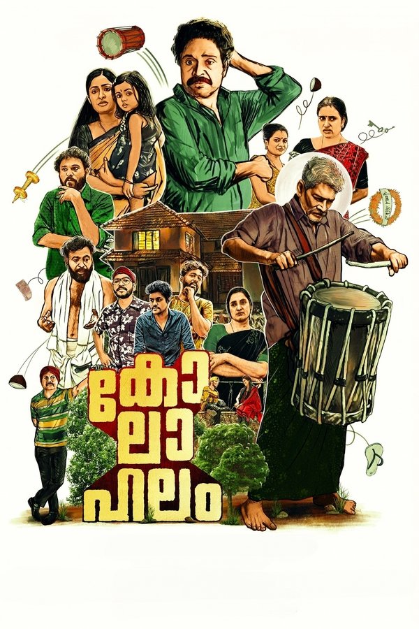 MA - Kolahalam