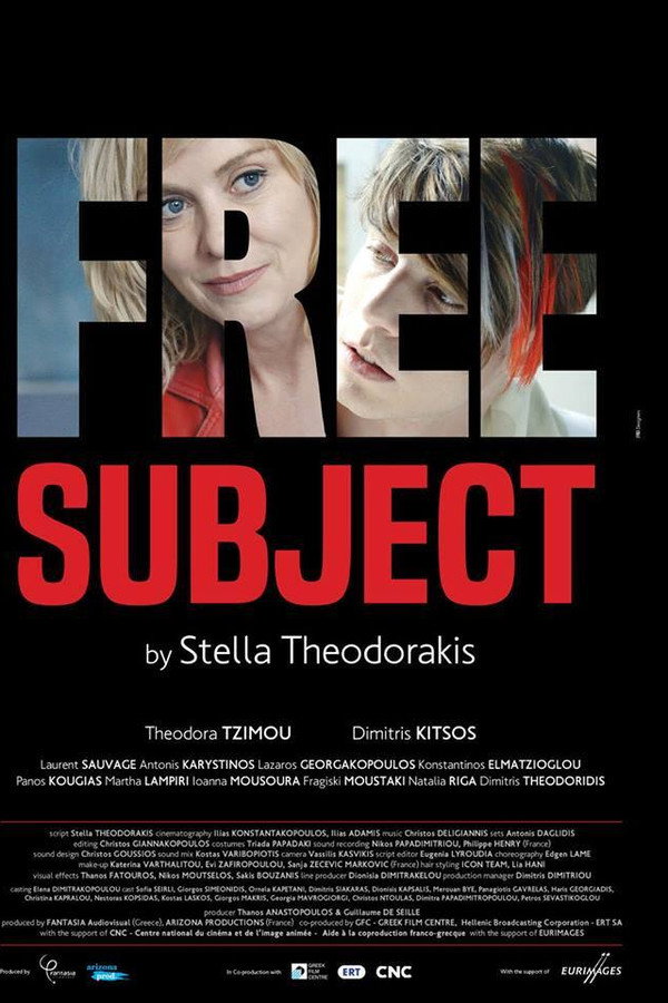 GR - Free Subject (2018)