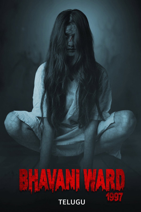 TG - Bhavani Ward 1997