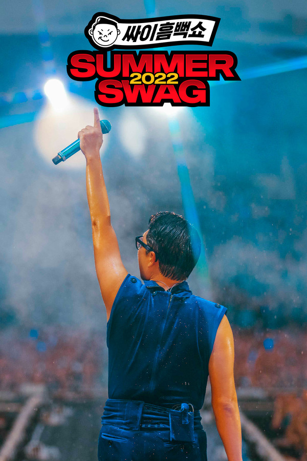 SE - PSY Summer Swag 2022