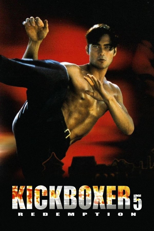 DE - Kickboxer 5 (1995)