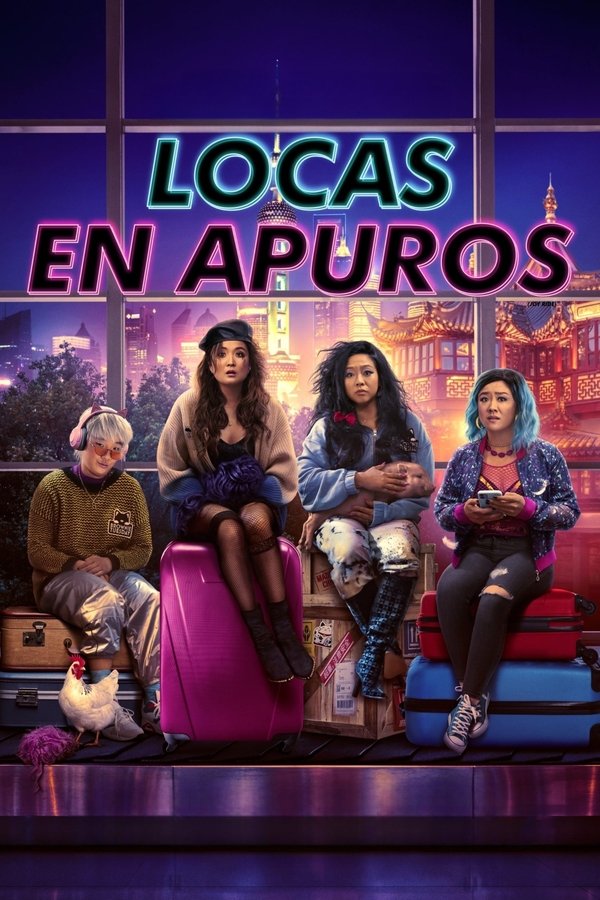 ES - Locas en apuros (2023)