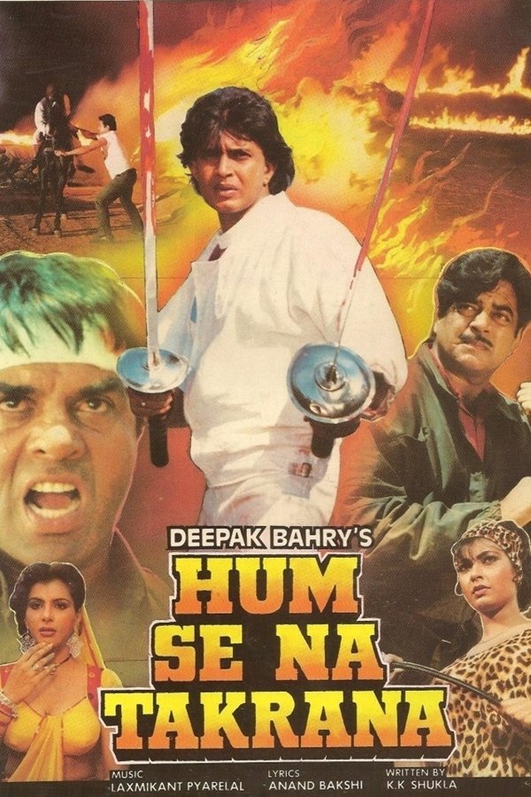 IN - Hum Se Na Takrana (1990)