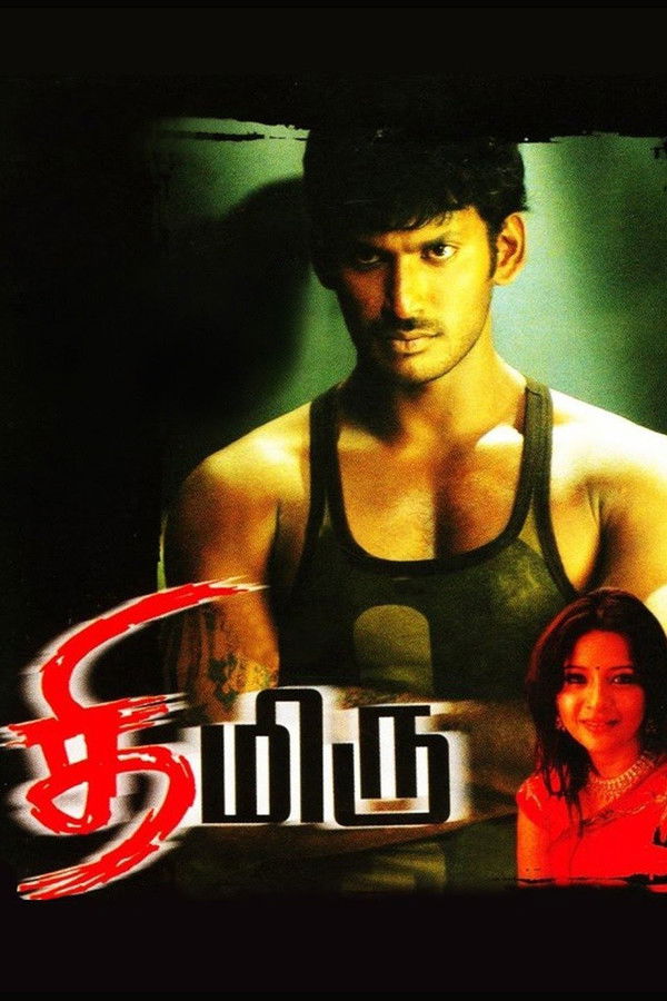 TL - Thimiru (2006)