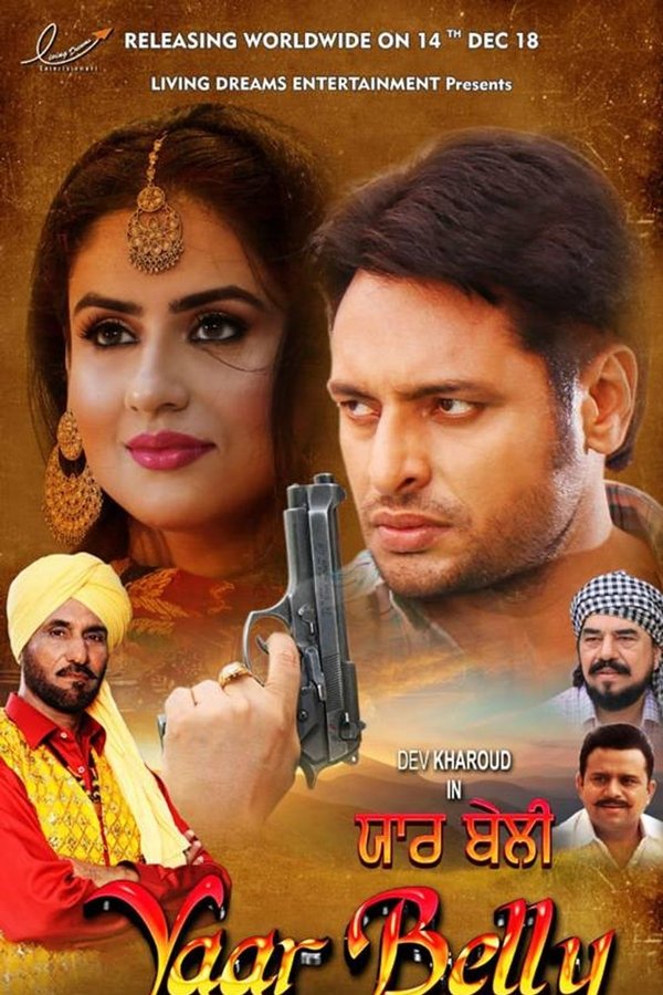 PB - Yaar Belly (2018)