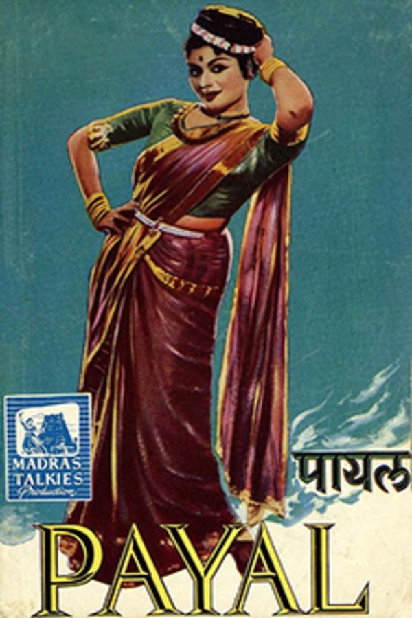 IN - Payal (1957)