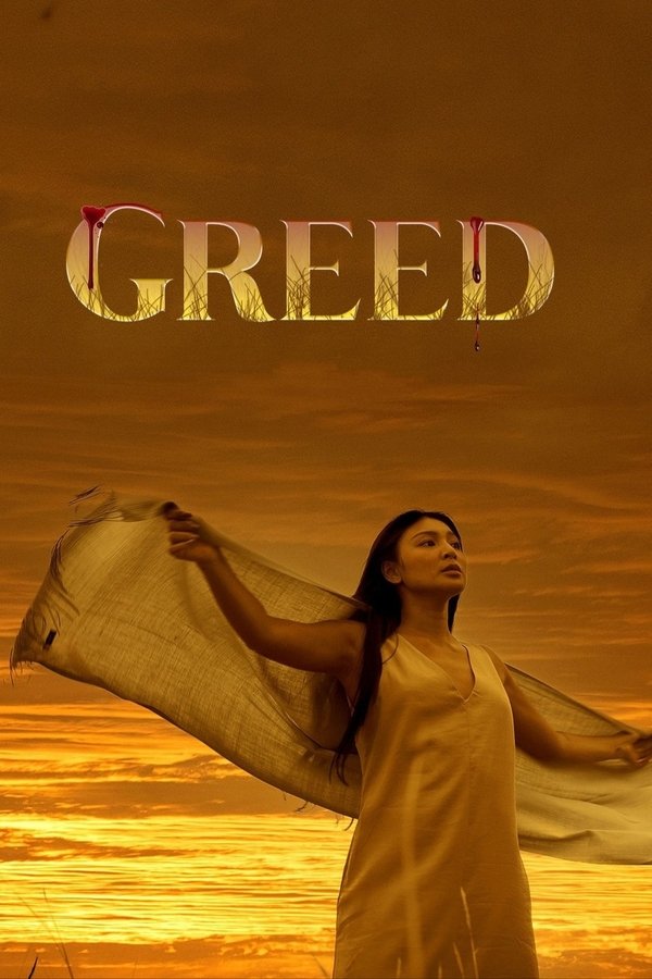 PH - Greed  (2020)