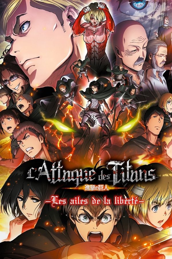 FR - L'Attaque des Titans : Les Ailes de la liberté (2015)