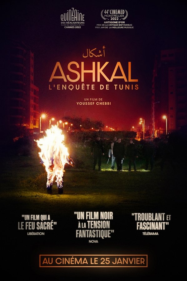 FR - Ashkal (2023) (VOSTFR)