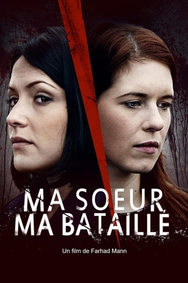 ma bataille  (2015)