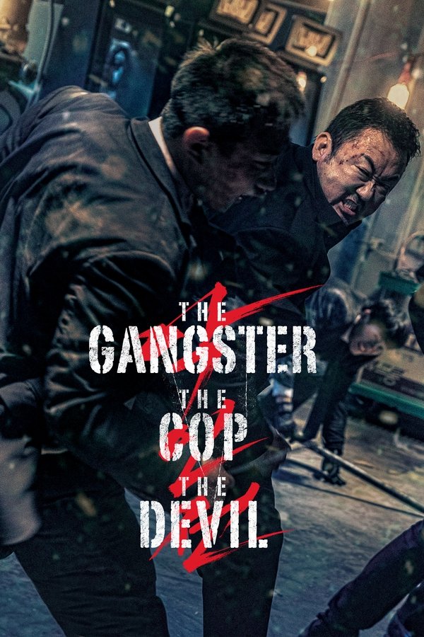 The Devil (2019)