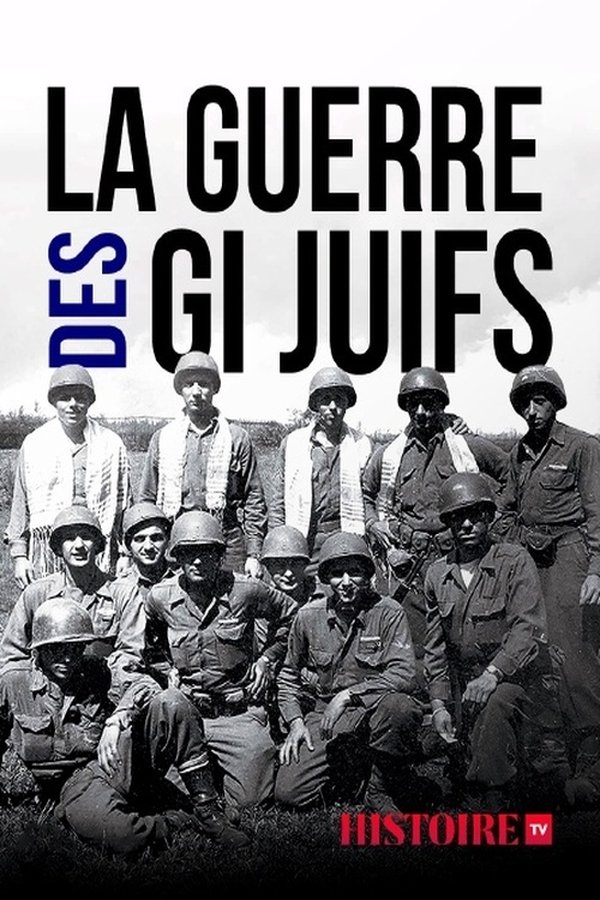 FR - La guerre des GI juifs  (2021)