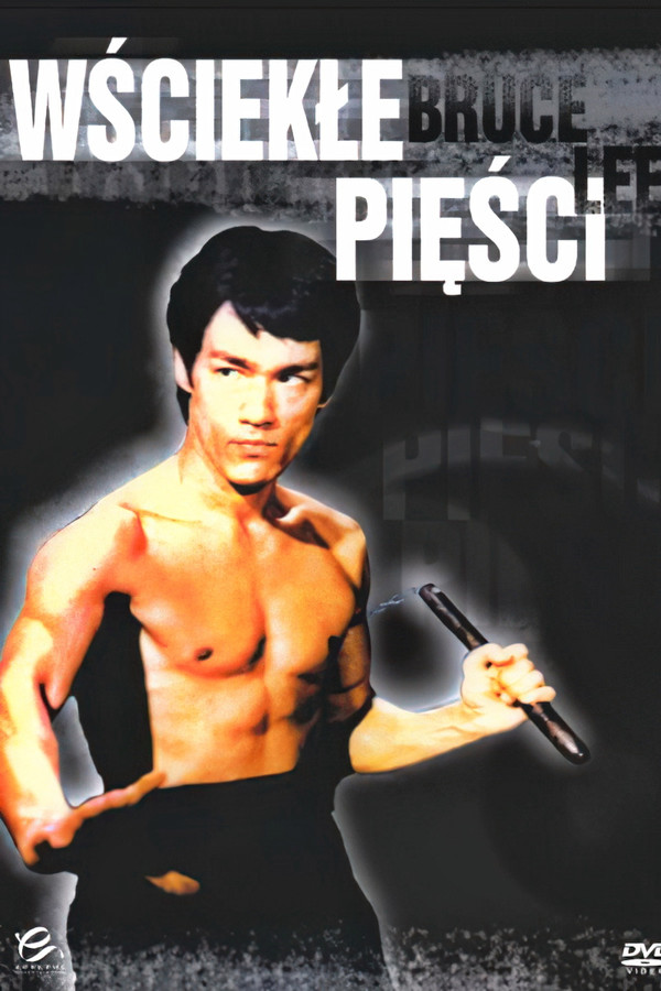 PL - WŚCIEKŁE PIĘŚCI (1972)