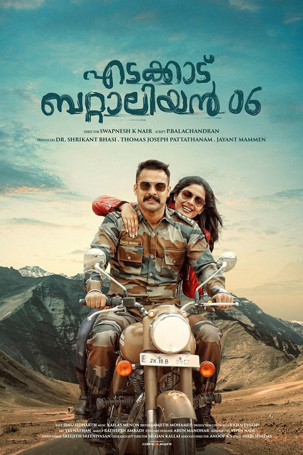 BN - Edakkad Battalion 06 (2019)
