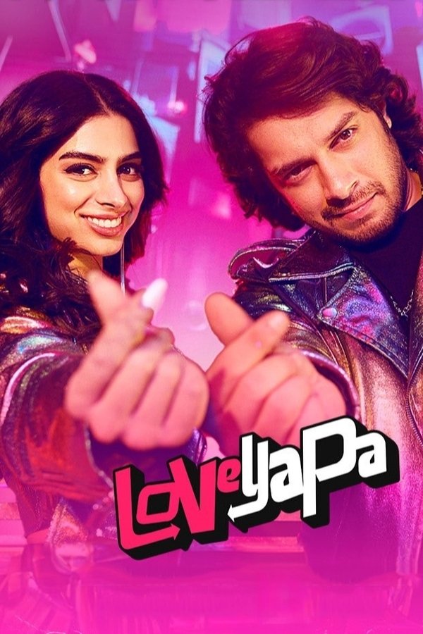 AR - Loveyapa (2025)