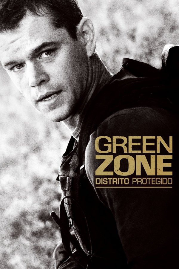 ES - Green Zone: Distrito protegido (2010)