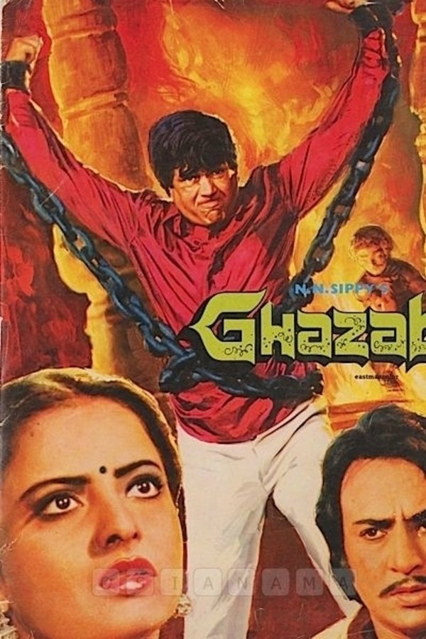 IN - Ghazab (1982)