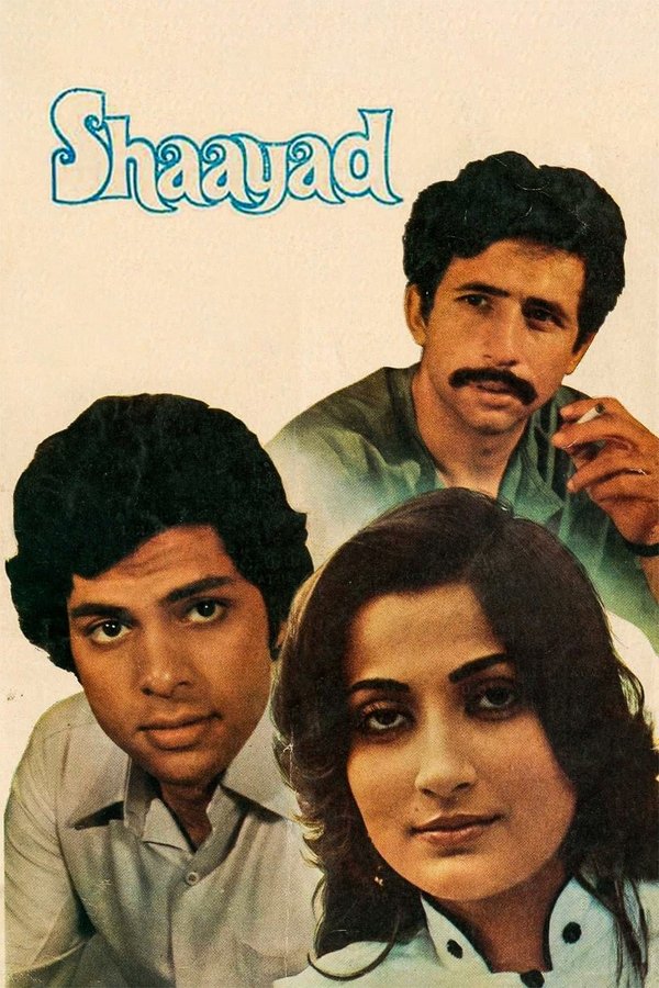 IN - Shaayad (1979)
