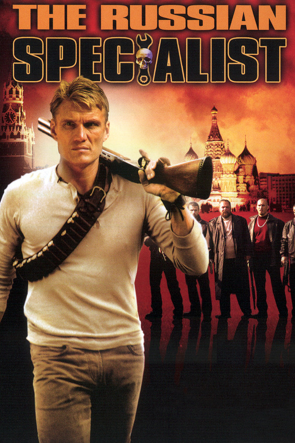 AL - The Mechanik  (2005)