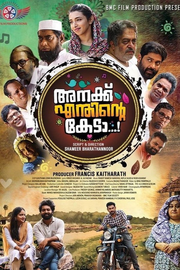 ML - Anakku Enthinte Keda (2023)