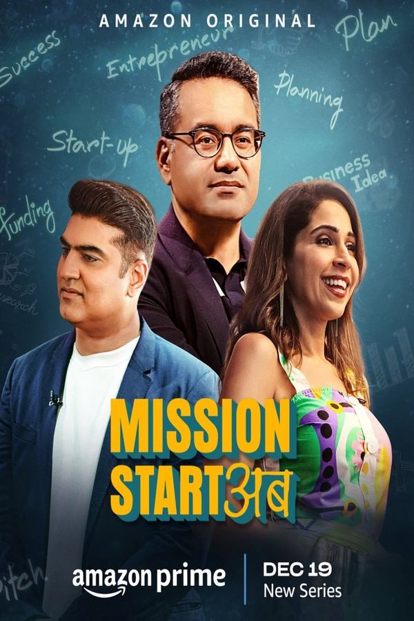 IN - Mission