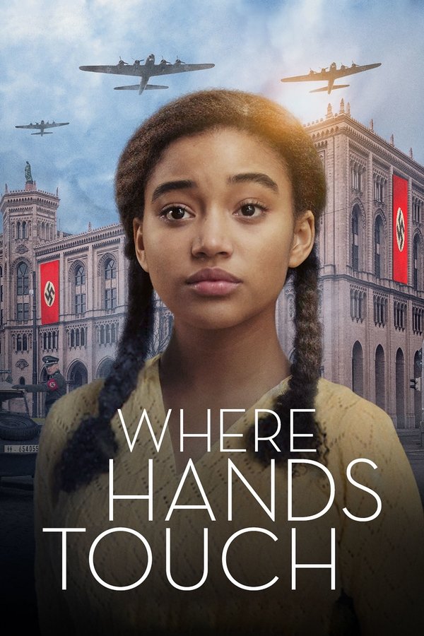 AL - Where Hands Touch  (2018)