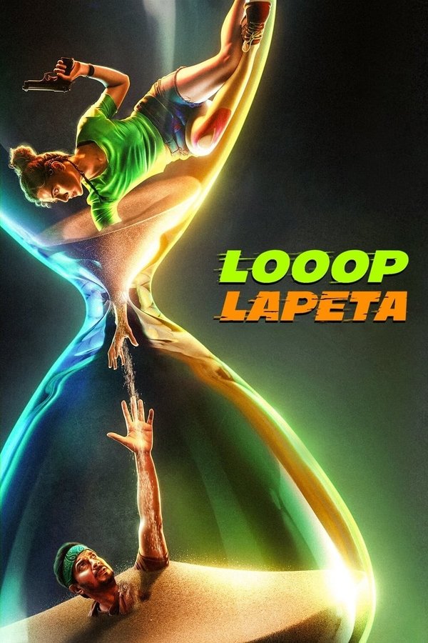 BG - Looop Lapeta (2022)