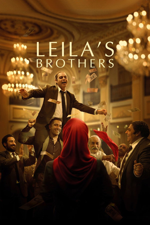 AR - Leila's Brothers (2022)