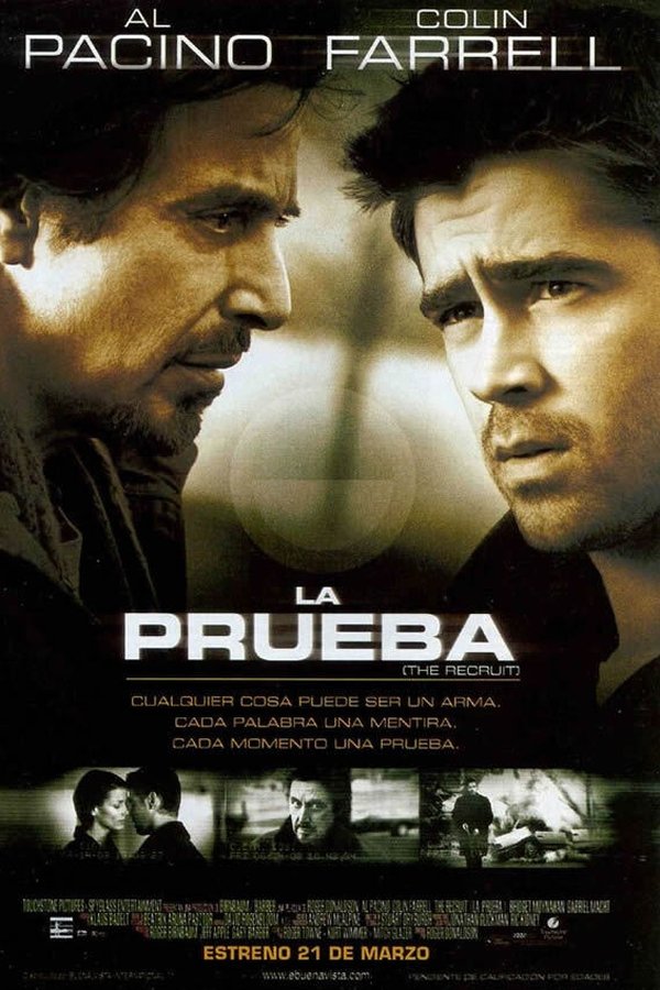 ES - La prueba (2003)