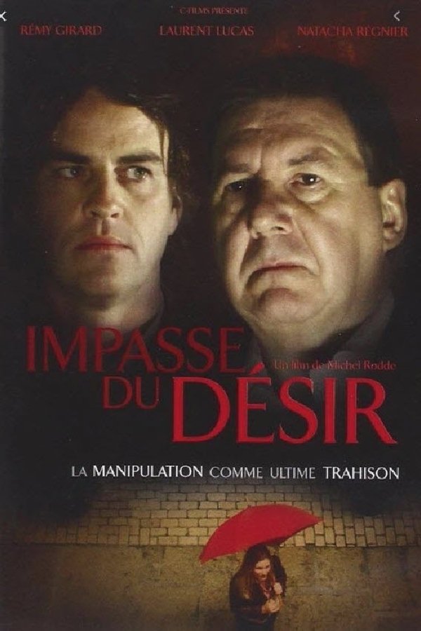 FR - Impasse du desir  (2010)