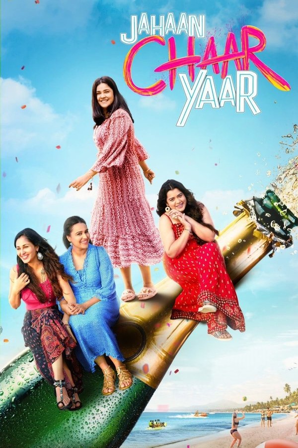 IN - Jahaan Chaar Yaar (2022)
