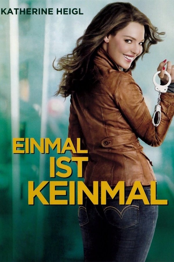DE - Einmal ist keinmal (2012)