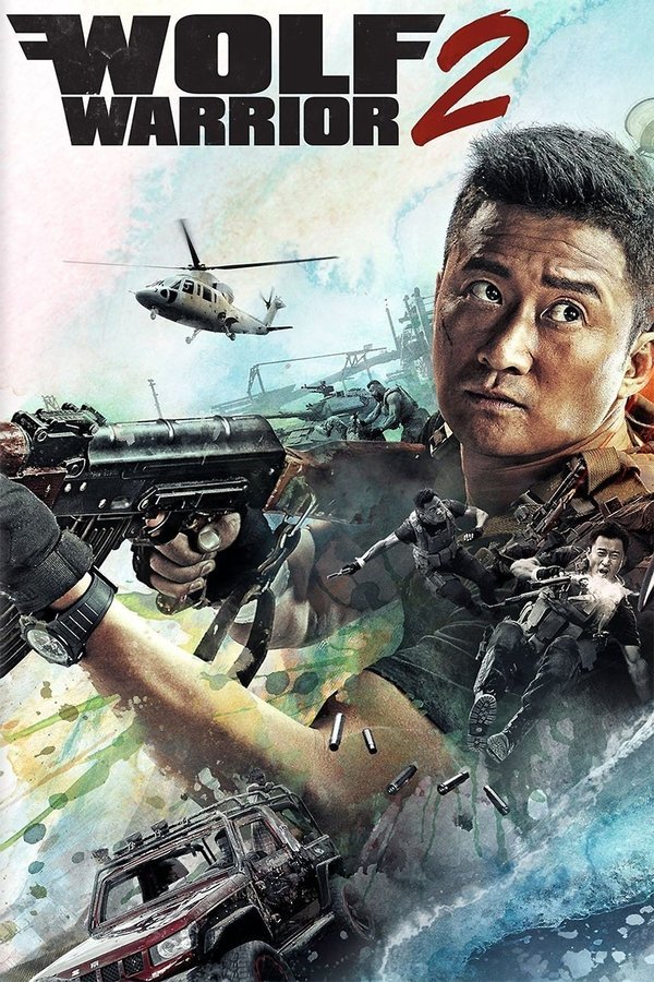 RO - Wolf Warrior 2  (2017)